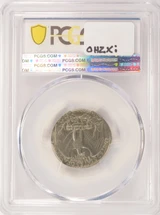 1992-P 25c Washington Quarter Struck on Nickel Planchet PCGS AU55