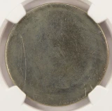 $1 Proof Clad Eisenhower Dollar Type-2 Planchet 22.4g NGC