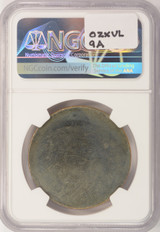 $1 Proof Clad Eisenhower Dollar Type-2 Planchet 22.4g NGC