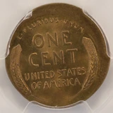 1920 1c Wheat Cent Uncentered Broadstruck PCGS MS64 RB