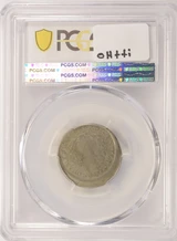 1902 5c Liberty Nickel Struck 15% Off-Center PCGS VF30