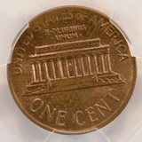 1971-D 1c Lincoln Cent Misaligned Die Obverse PCGS MS63 RB
