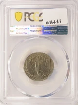 1981-P 25c Washington Quarter Struck on Nickel Planchet PCGS MS66