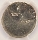 1993-x 25c Washington Quarter Struck 45% Off-Center PCGS MS63