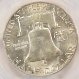 1956 50c Franklin Half Clipped Planchet at 9:00 PCGS MS65