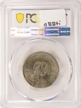 1979-P $1 SBA Dollar Broadstruck PCGS MS62