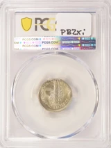 1944 10c Mercury Dime Broadstruck PCGS MS60