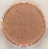 PCGS 1c (1982-2026) Cent Type-2 Planchet 2.5 Grams UNC Red