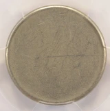 PCGS 5c Nickel Laminated Type-2 Planchet