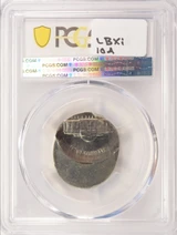 1990-P 5c Jefferson Nickel Struck 35% Off-Center PCGS MS64