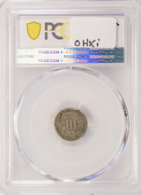 1856 3CS There Cent Silver 2% Curved Clip PCGS VF30