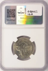 1976 25c Bicentennial Quarter Broadstruck NGC MS65