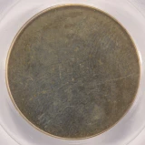 (2000-08) $1 Manganese Dollar Type-1 Blank PCGS MS61