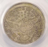 1907-S 25c Barber Quarter Struck 5% Off-Center PCGS AU58