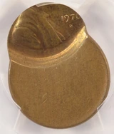 1970-D 1c Lincoln Cent Struck 65% Off-Center PCGS MS63 RB