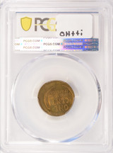 1920 1c Wheat Cent Struck 20% Off-Center PCGS MS64 Red/Brown