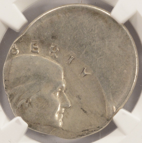 NGC (1948-1963) 50c Franklin Half Struck 45% Off-Center on Quarter Planchet AU58