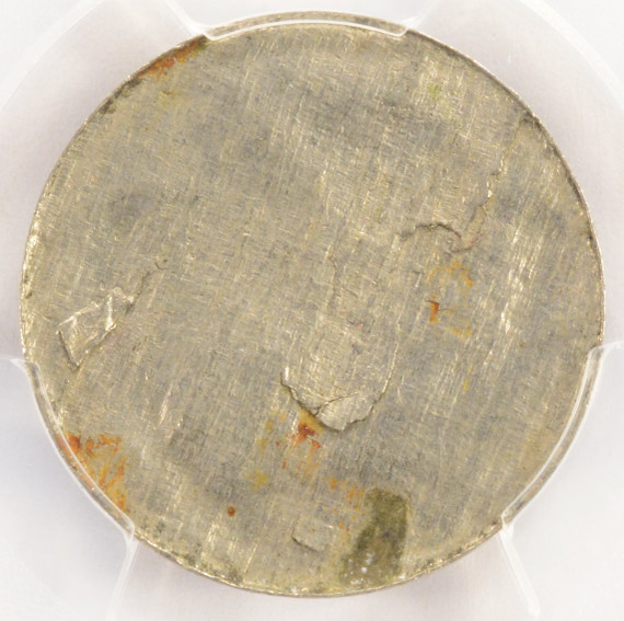 (1913-1938) 5c Buffalo Nickel Split Planchet After Strike 2.42 Grams PCGS G06