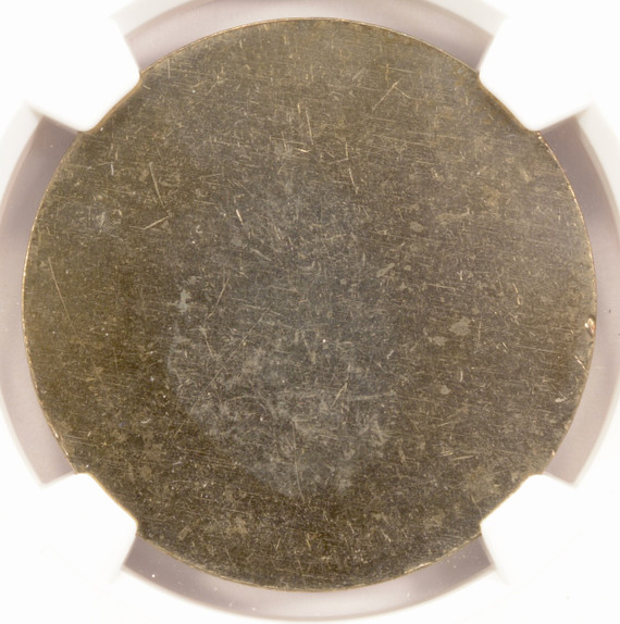 NGC $1 Clad Eisenhower Dollar T-2 Blank UNC Ex-San Francisco Hoard