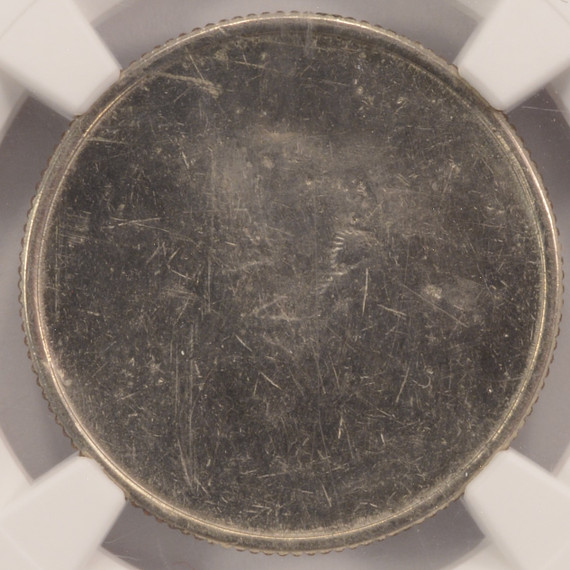 2000-x 25c South Carolina Quarter Major Struck Thru