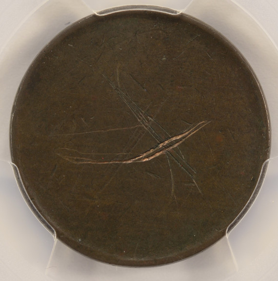 (1816-1835) 1c Large Cent Type-2 Planchet 10.9 Grams XF Details