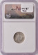 1964-D NGC 10c Roosevelt Dime Die Cap Strike MS62 FT