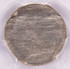 1914 PCGS 5c Buffalo Nickel Split After Strike AU55 