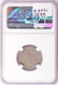 (1866-1883) NGC 5c Shield Nickel Struck 25% Off-Center VF Details