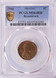 1944 PCGS 1c Lincoln Cent Broadstruck MS64 Red/Brown 