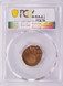 1957-D PCGS 1c Lincoln Cent Struck 75% Off-Center MS63 Red