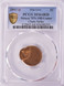 1957-D PCGS 1c Lincoln Cent Struck 75% Off-Center & Chain Strike MS64 Red