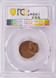 1957-D PCGS 1c Lincoln Cent Struck 75% Off-Center & Chain Strike MS64 Red