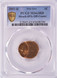 1957-D PCGS 1c Lincoln Cent Struck 65% Off-Center MS63 Red