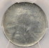 1943 1c Steel Cent Mid-Stage Brockage Die Cap Strike PCGS MS63