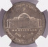 1942-P NGC 5c Jefferson Nickel Rotated Double-Struck In-Collar AU
