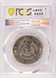 PCGS 50c Clad Kennedy Half 20% Indent & Partial Collar MS64