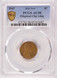 1947 PCGS 1c Wheat Cent Elliptical Clip 2.66 Grams AU58