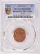 1983 1c Lincoln Cent Struck 55% Off-Center PCGS MS65 Red
