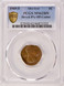 1969-S 1c Lincoln Cent Struck 8% Off-Center PCGS MS62 BN