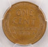 195X-X 1c Wheat Cent Late Stage Die Cap Strike AU58 Brown