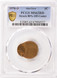 1976-D 1c Lincoln Cent Struck 80% Off-Center PCGS MS62 Red