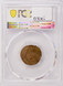 1967 1c Lincoln Cent Struck 30% Off-Center PCGS MS63 RB