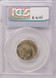 Philippines PCGS 1971 25 Sentimos Struck 25% Off-Center MS62