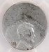 1943 1c Steel Cent 40% Off-Center PCGS MS61