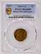 1937 1c Wheat Cent Struck 10% Off-Center PCGS MS63 BN