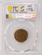 1954-S 1c Wheat Cent Struck 10% Off-Center PCGS UNC