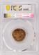 1968 1c Lincoln Cent Struck 20% Off-Center PCGS MS64 RB