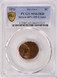 1976 1c Lincoln Cent Struck 60% Off-Center PCGS MS63 Red