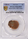 1990-D 1c Lincoln Cent Struck 60% Off-Center PCGS MS63 Red
