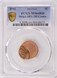 1992 1c Lincoln Cent Struck 60% Off-Center PCGS MS64 Red